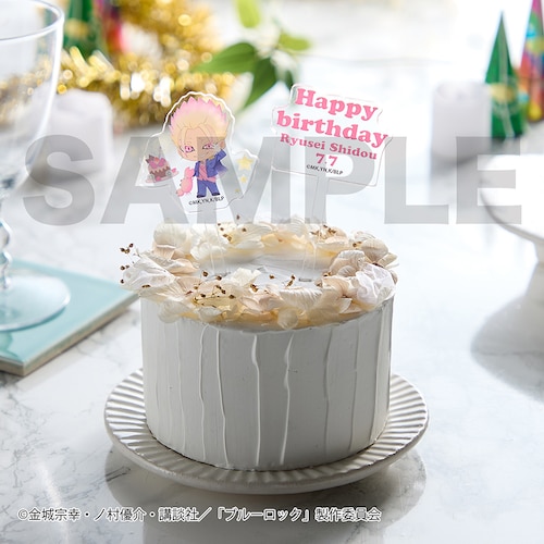 【予約商品】【ステッカープレゼント対象】 『ブルーロック』ケーキトッパー2本セット（士道 龍聖）