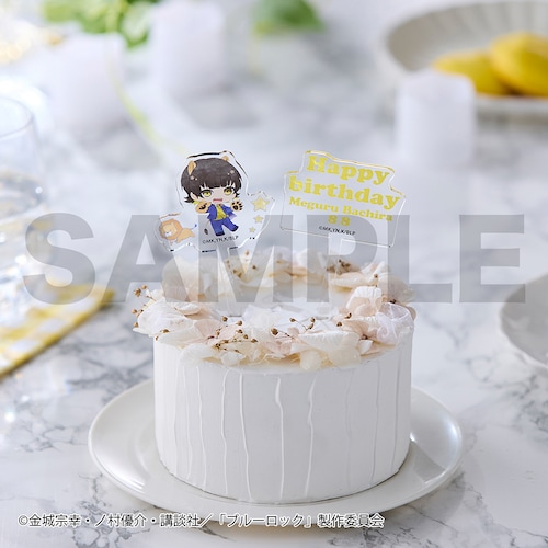 【予約商品】【ステッカープレゼント対象】 『ブルーロック』アクリルケーキトッパー2本セット（蜂楽 廻）