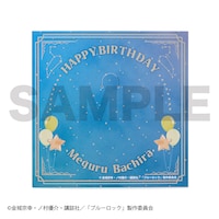 お誕生日をお祝いする台紙付き