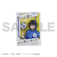 トレカにクリアカードを重ねて使って