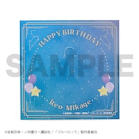 お誕生日をお祝いする台紙付き