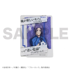 トレカにクリアカードを重ねて使って