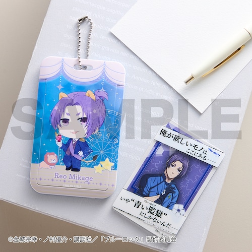 【予約商品】【ステッカープレゼント対象】 『ブルーロック』トレーディングカード＆ケース（御影 玲王）