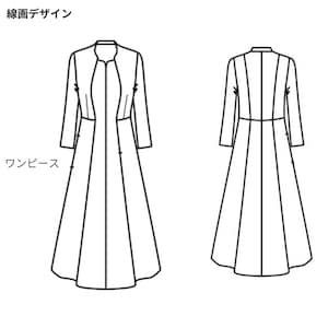 線画デザイン