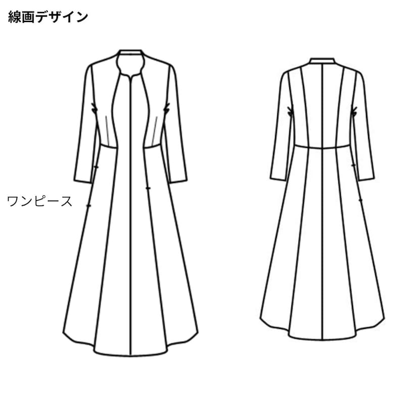 線画デザイン