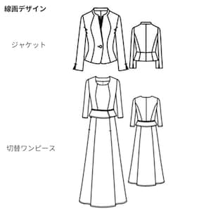 線画デザイン
