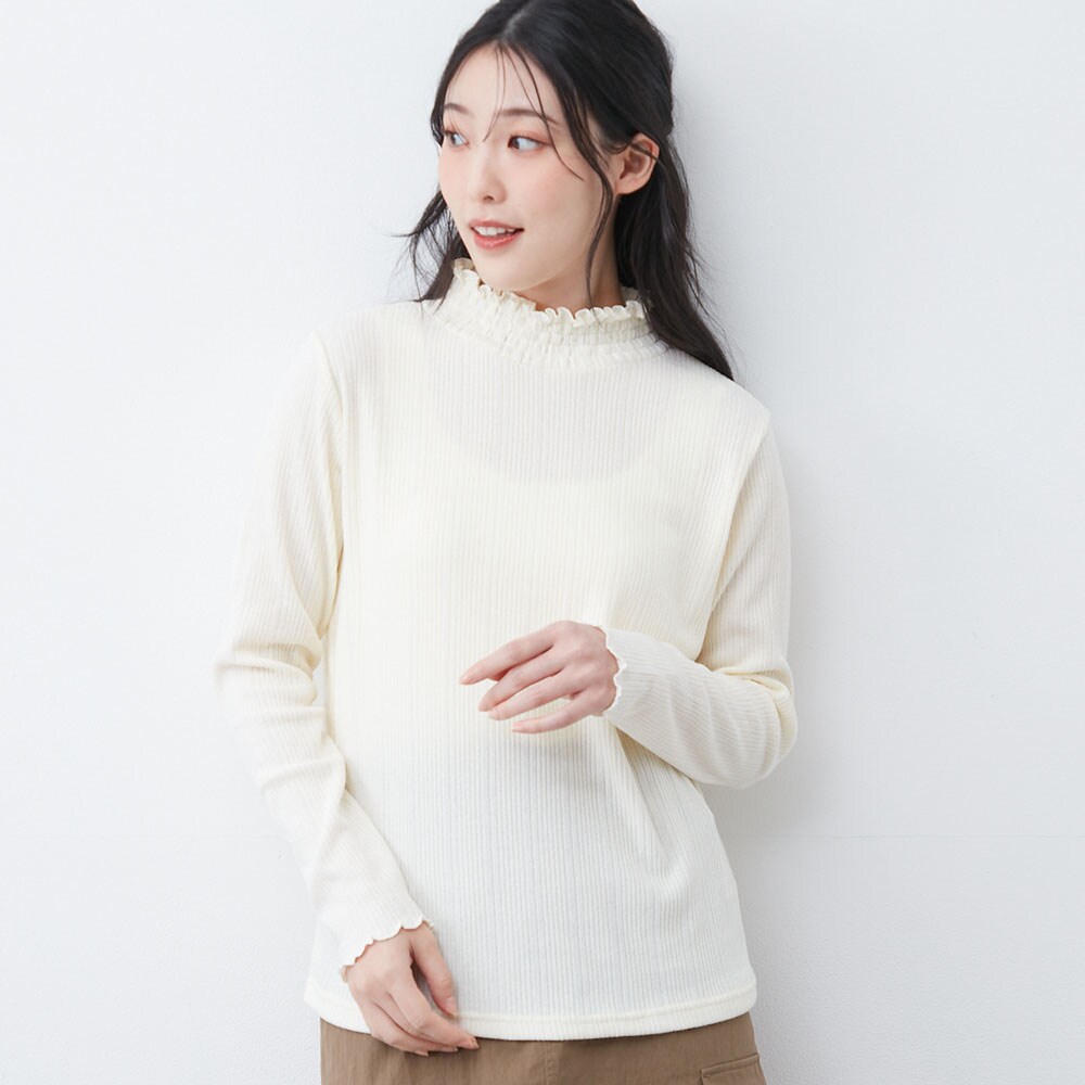 【ベルメゾン】襟シャーリングリブニットソープルオーバー