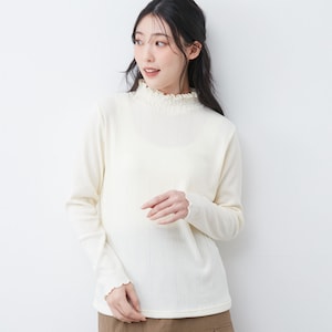 【ベルメゾン】襟シャーリングリブニットソープルオーバー