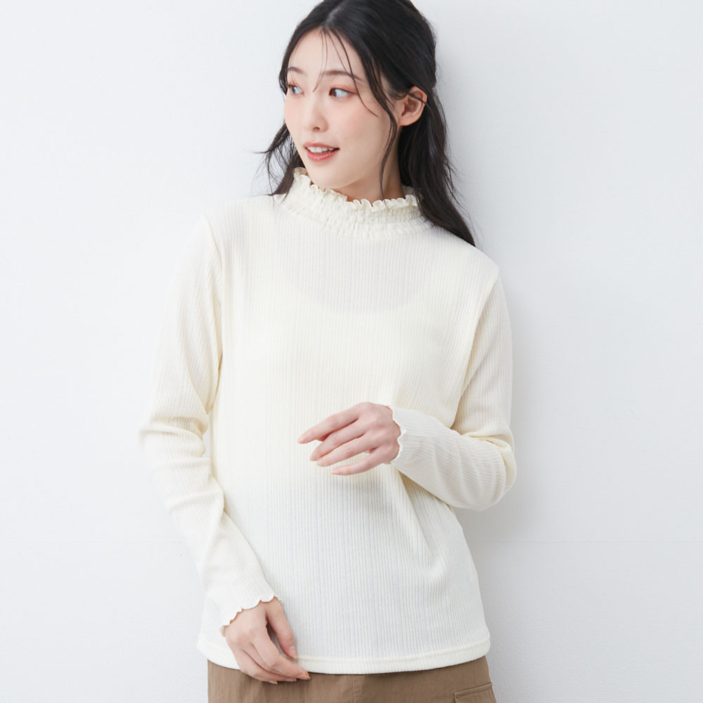 【ベルメゾン】襟シャーリングリブニットソープルオーバー