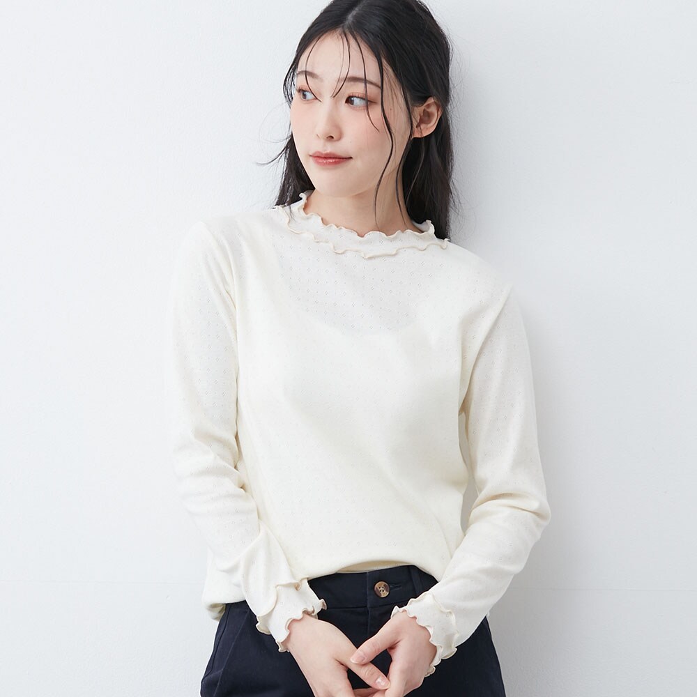 【ベルメゾン】ハイネックメロウプルオーバー