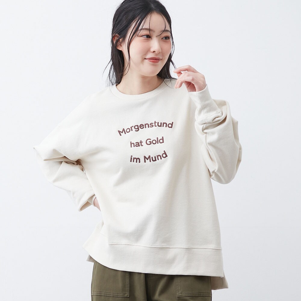 モデル身長167cm／Ｍ～Ｌ