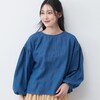 【ベルメゾン】デニム刺しゅうブラウス
