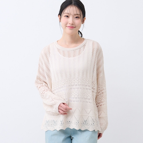 透かし柄編みトップス