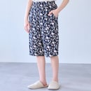 フォレストネイビー