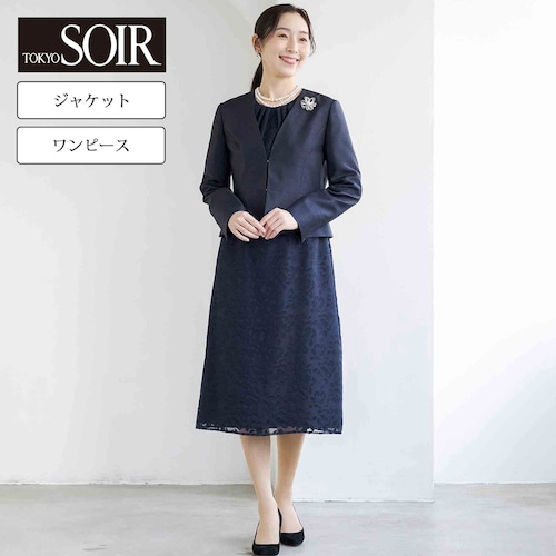 洗えるVネックジャケット＆2ピース風ワンピースセット