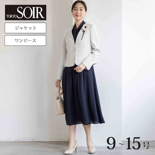 洗えるVネックジャケット＆ボウタイワンピース 2点セット