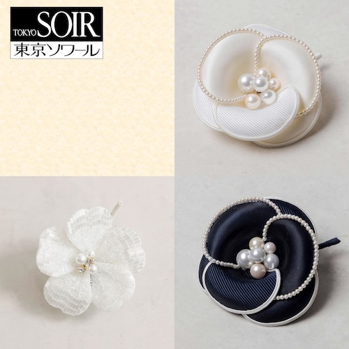 パールトリミングコサージュ［日本製］