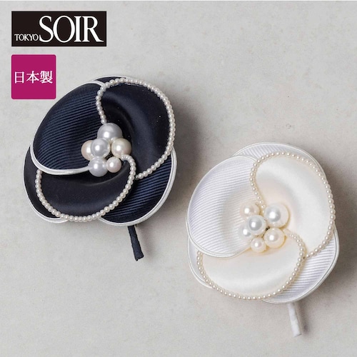 パールトリミングコサージュ［日本製］