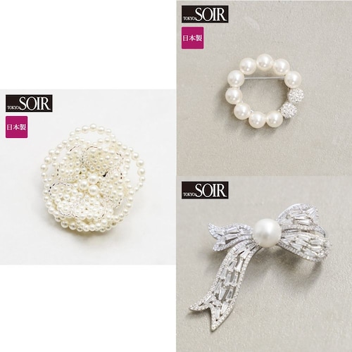 シーンに応じて選べるセレモニーブローチ【フォーマル】