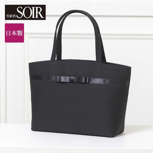 サテンリボントリミングトートバッグ［日本製］