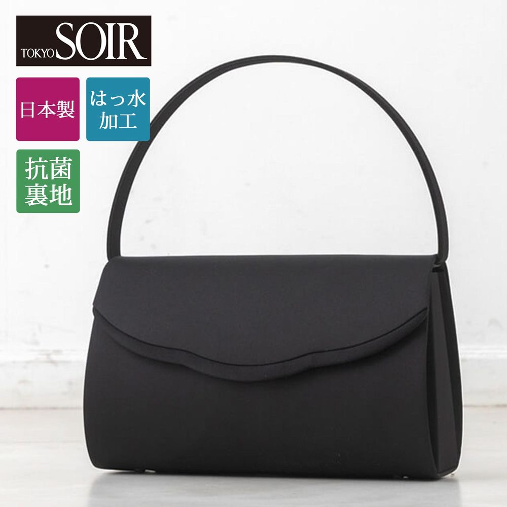 【東京ソワール/TOKYO SOIR】はっ水加工スカラデザイン手提げバッグ[日本製]