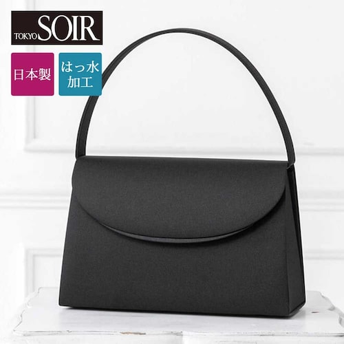 はっ水ラウンドデザイン手提げバッグ［日本製］