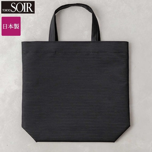 はっ水加工ボーダー柄手提げバッグ［日本製］