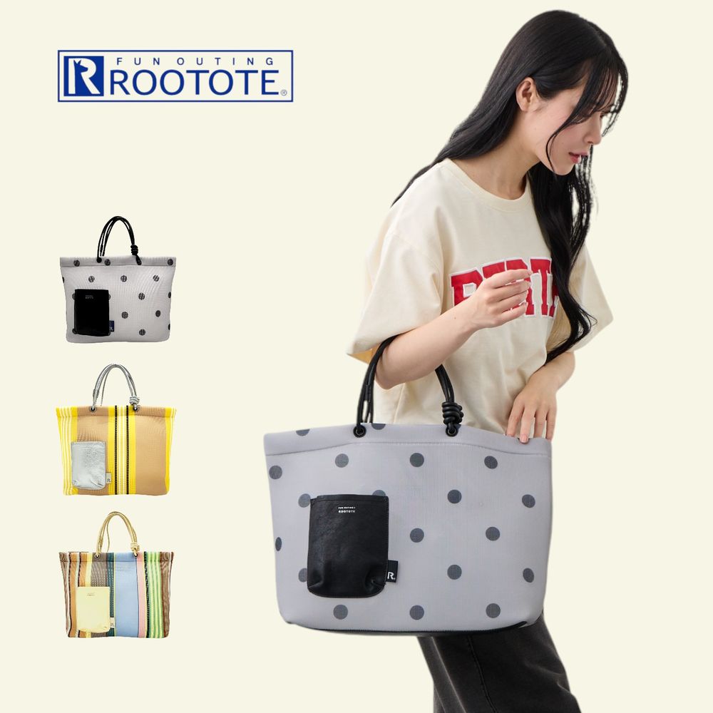 【ルートート/ROOTOTE】SC.ミディアム.軽量ふわっふわ素材のトートバッグ