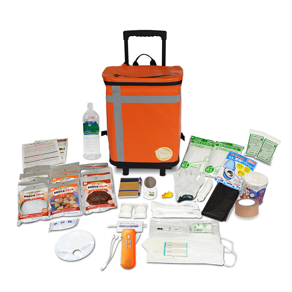 【ベルメゾン】水に浮く!水をためれる!防災士TANAKA兄弟監修の防災バッグ(2人用)