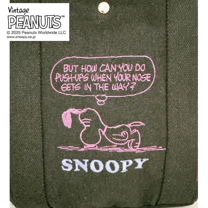 刺繍部分（グレー）