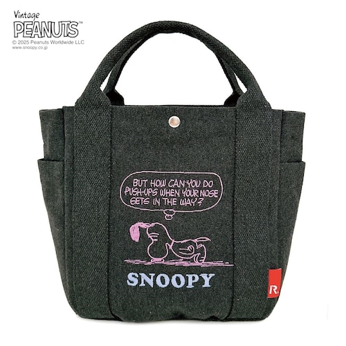 刺繍トートバッグ／デリ・ピーナッツ「スヌーピー」