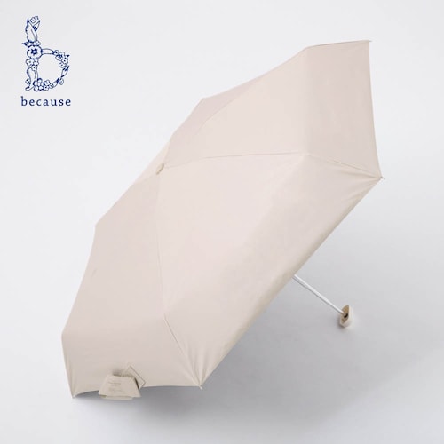 ショルダーポーチ付き折りたたみ日傘【晴雨兼用】