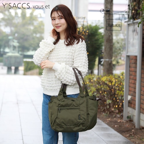 多収納ラウンドトートバッグ(2WAY)【A4対応】