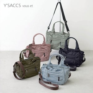 【イザック ブーエ/Y'SACCS vous et】多収納ラウンドミニトートバッグ(2WAY)