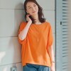 【ベルメゾン】大人のための上品見えドルマンカットソー【接触冷感】