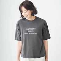 スミクロ
