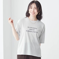 ライトグレー