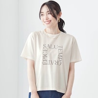 オフ