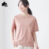 【ロゴス・パーク/LOGOS Park】ロゴ刺繍Tシャツ