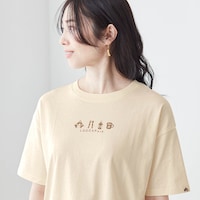 アウトドアアイテムを大人かわいいアイコン風デザインで並べたプリント