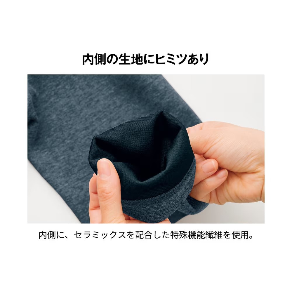 ※仕様のみ参照