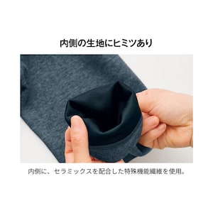 ※仕様のみ参照