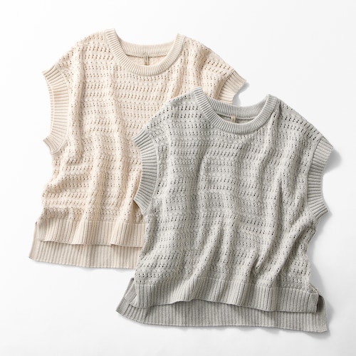 ゆるショートニットベスト 【大きいサイズ】