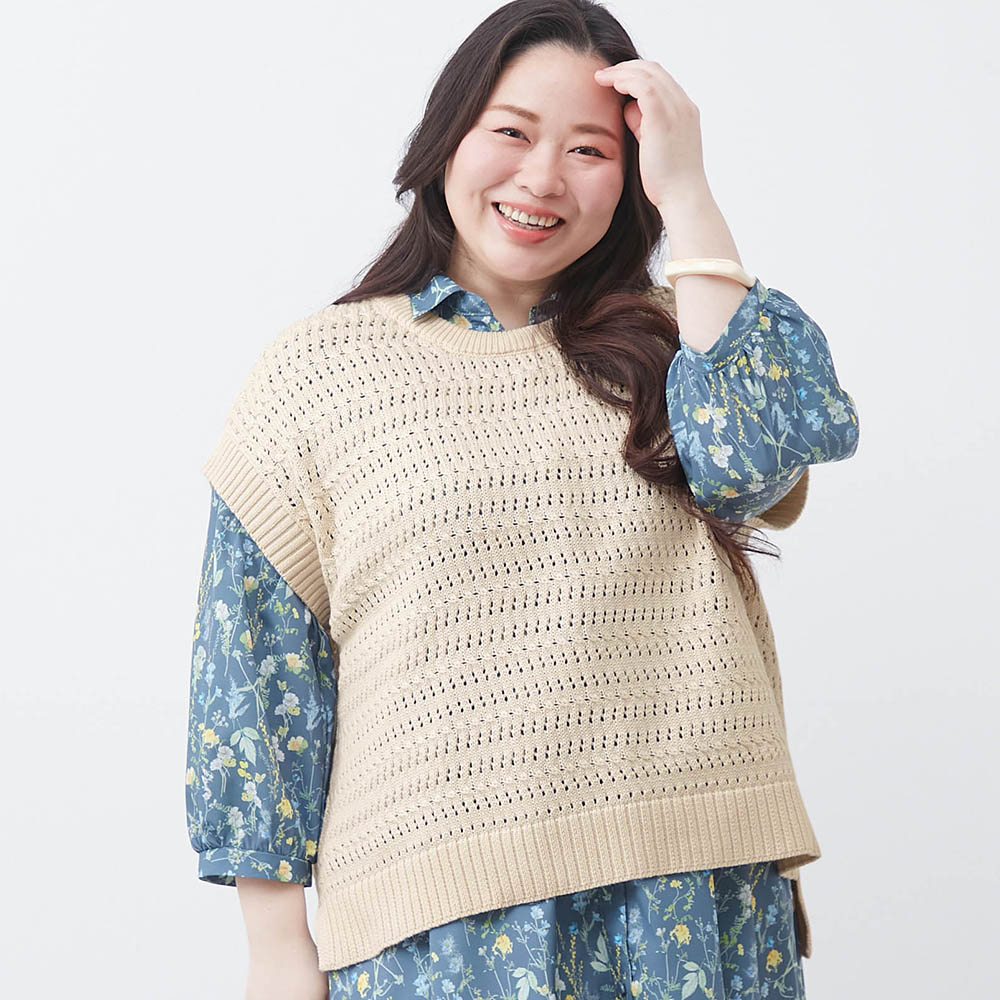 【ベルメゾン】ゆるショートニットベスト 【大きいサイズ】