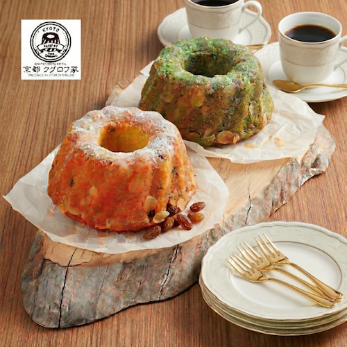 宇治抹茶クグロフ＆プレーンクグロフ