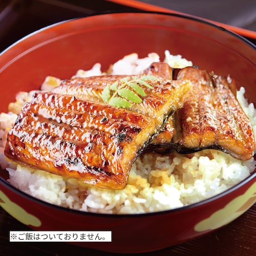 常温国産うなぎ蒲焼カット 300g／500g