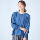 グレイッシュブルー