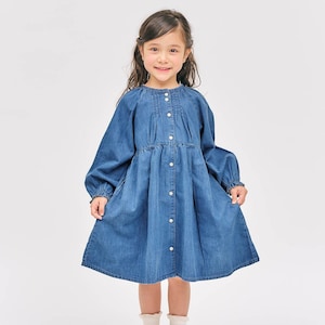 【セラフ/Seraph】まいにちワンピース