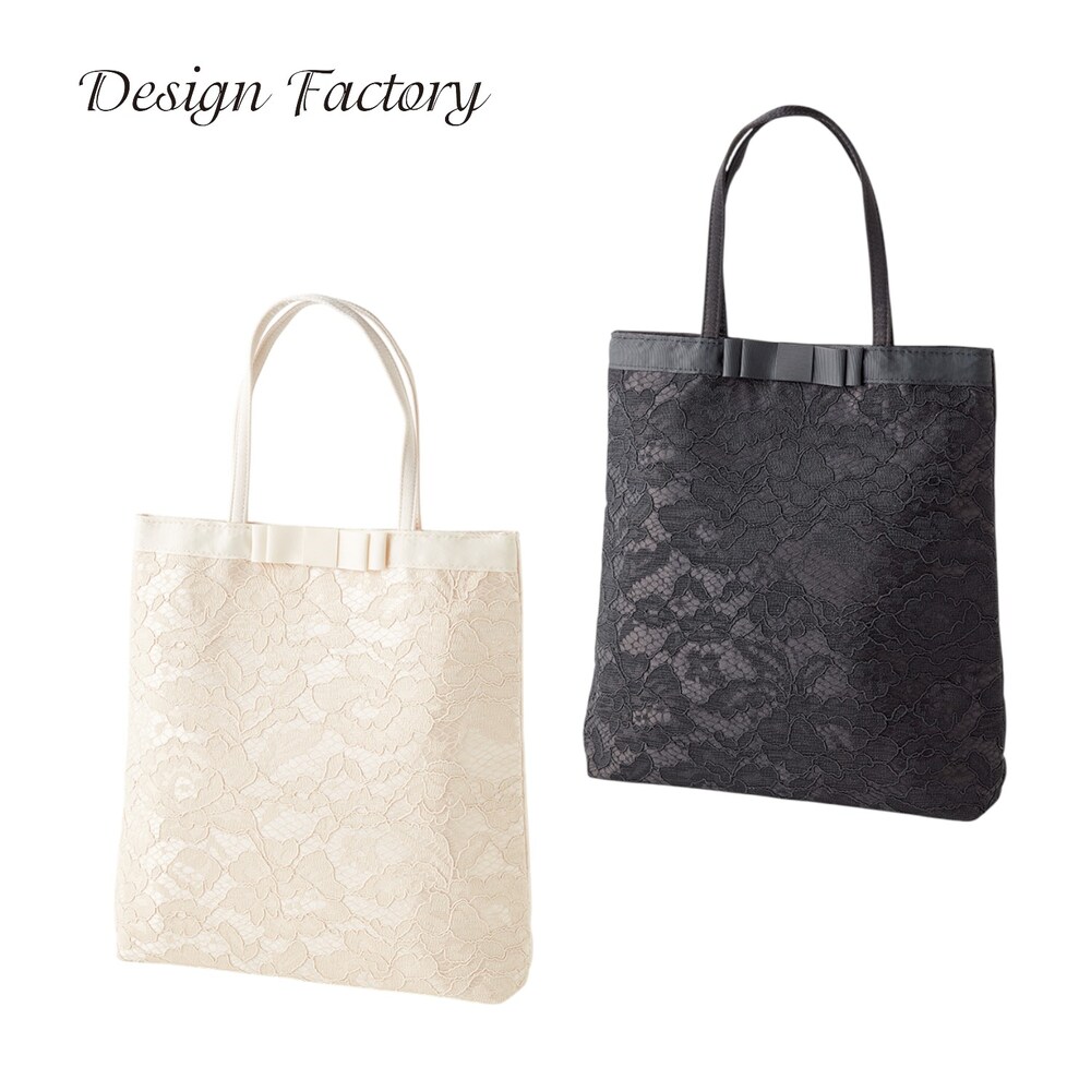 【デザインファクトリー/Design Factory】フォーマルレース手提げバッグ