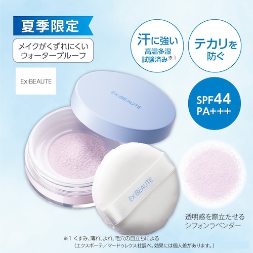 クールフィニッシングルース